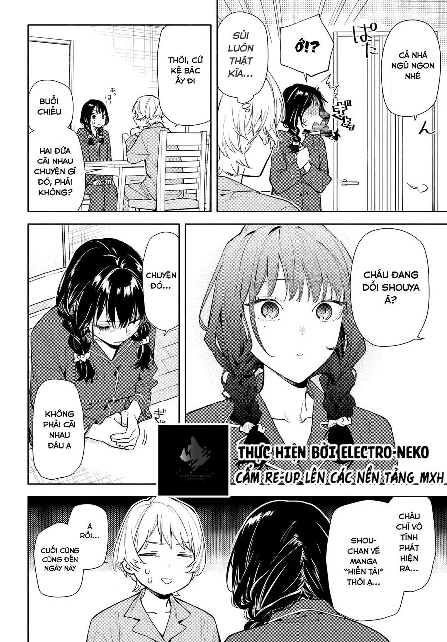Koi To Yobu Ni Wa Sasayaka Desuga Chapter 1 - Trang 33