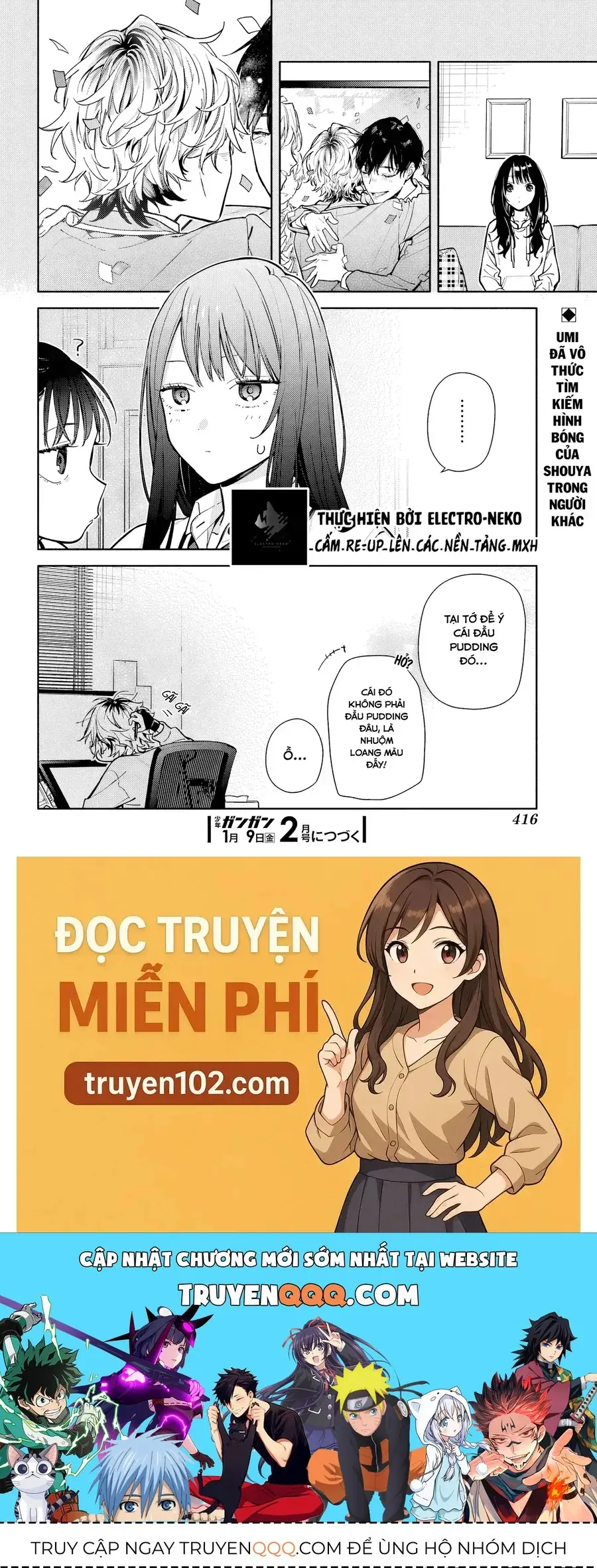 Koi To Yobu Ni Wa Sasayaka Desuga Chapter 3 - Trang 37