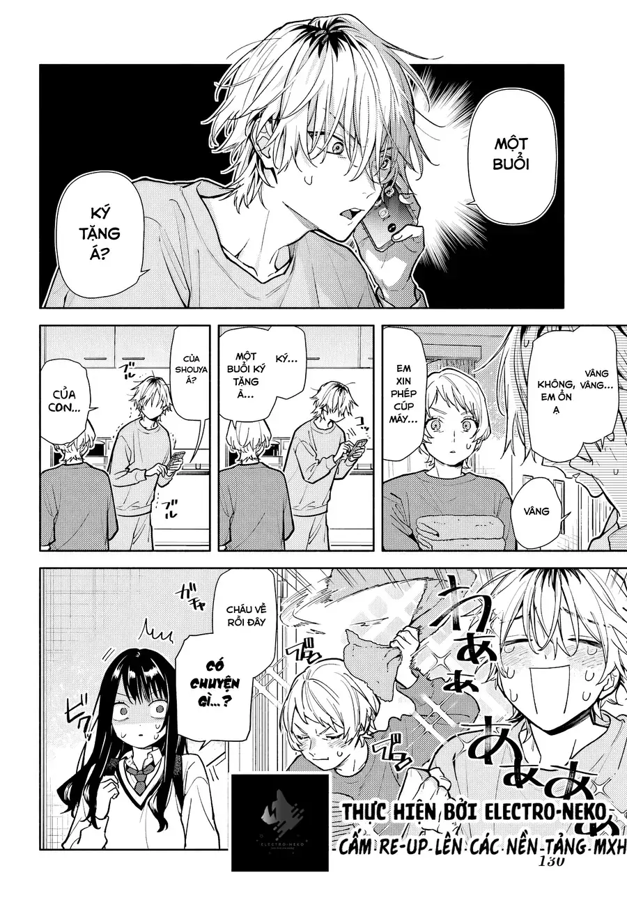 Koi To Yobu Ni Wa Sasayaka Desuga Chapter 4 - Trang 12
