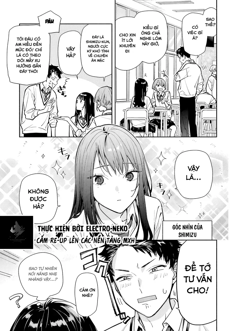 Koi To Yobu Ni Wa Sasayaka Desuga Chapter 4 - Trang 23