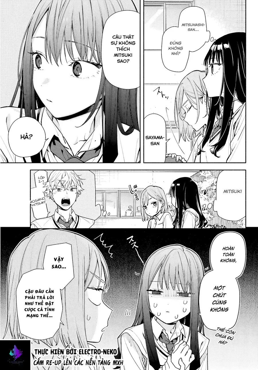 Koi To Yobu Ni Wa Sasayaka Desuga Chapter 7 - Trang 19