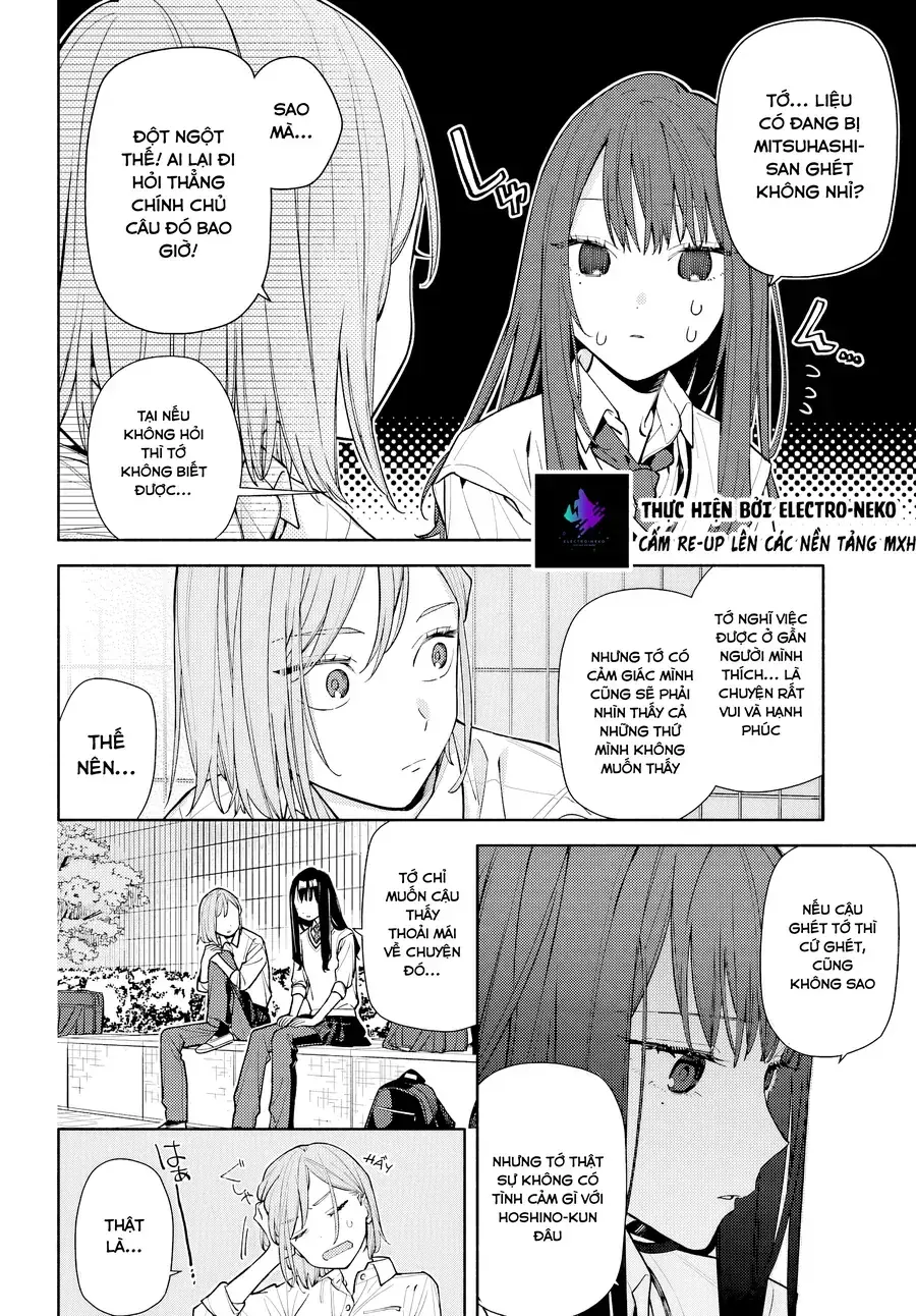 Koi To Yobu Ni Wa Sasayaka Desuga Chapter 7 - Trang 22