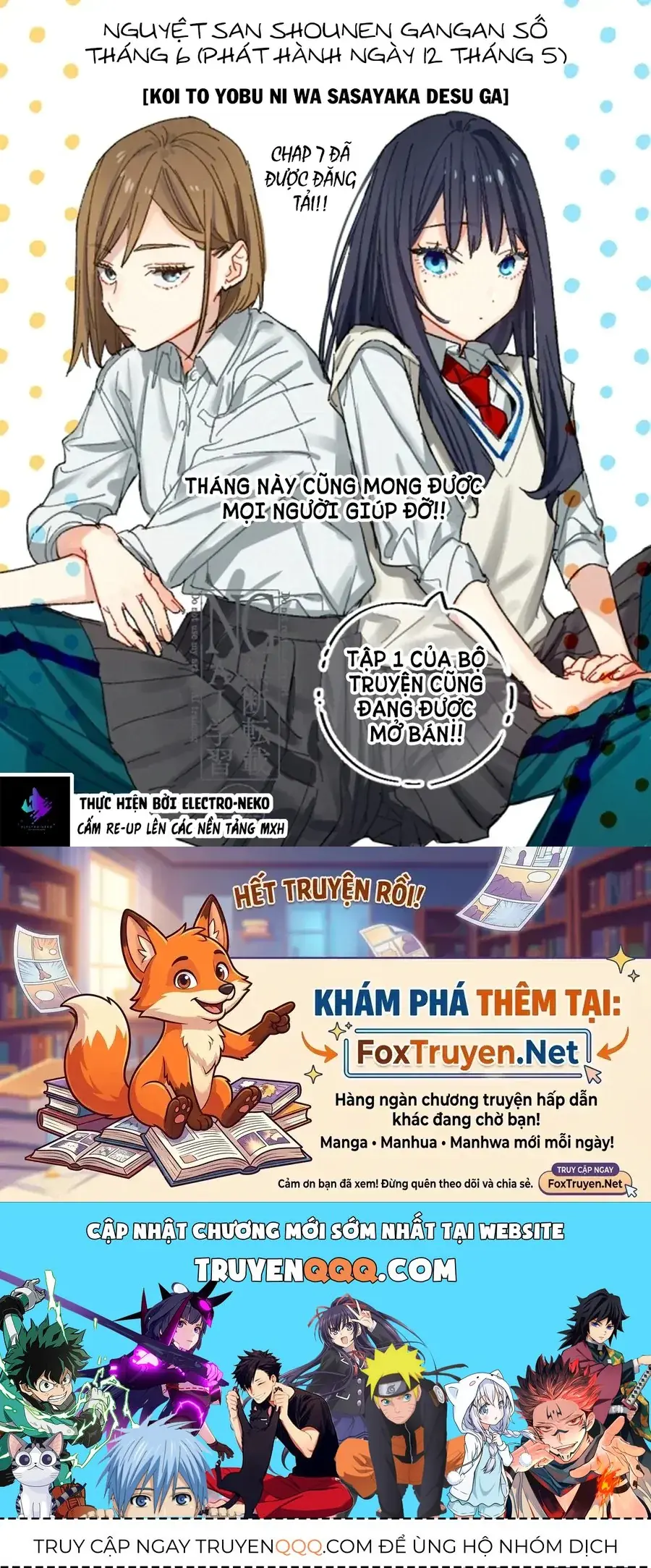 Koi To Yobu Ni Wa Sasayaka Desuga Chapter 7 - Trang 38