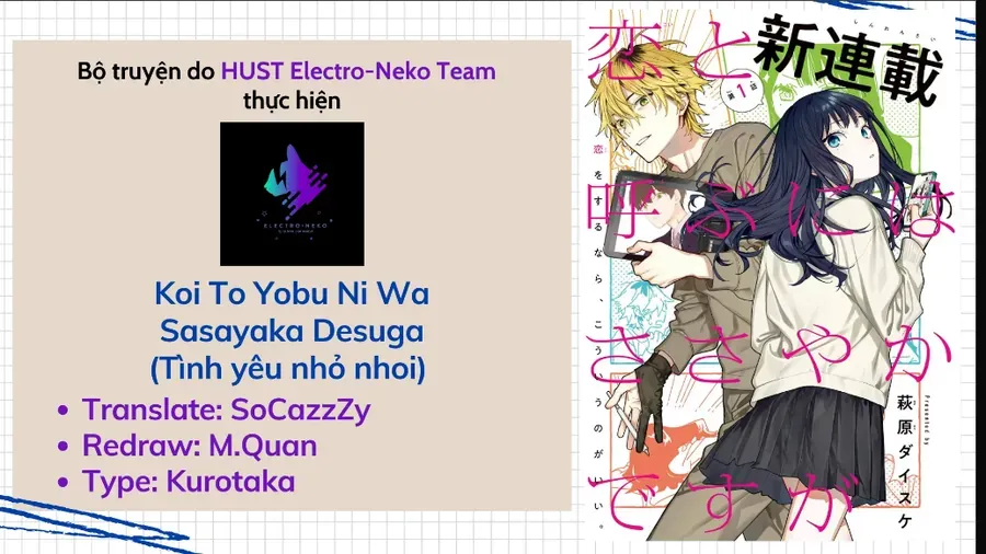 Koi To Yobu Ni Wa Sasayaka Desuga Chapter 8 - Trang 5