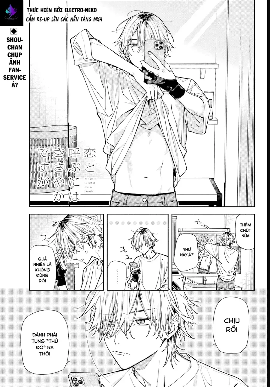 Koi To Yobu Ni Wa Sasayaka Desuga Chapter 8 - Trang 7