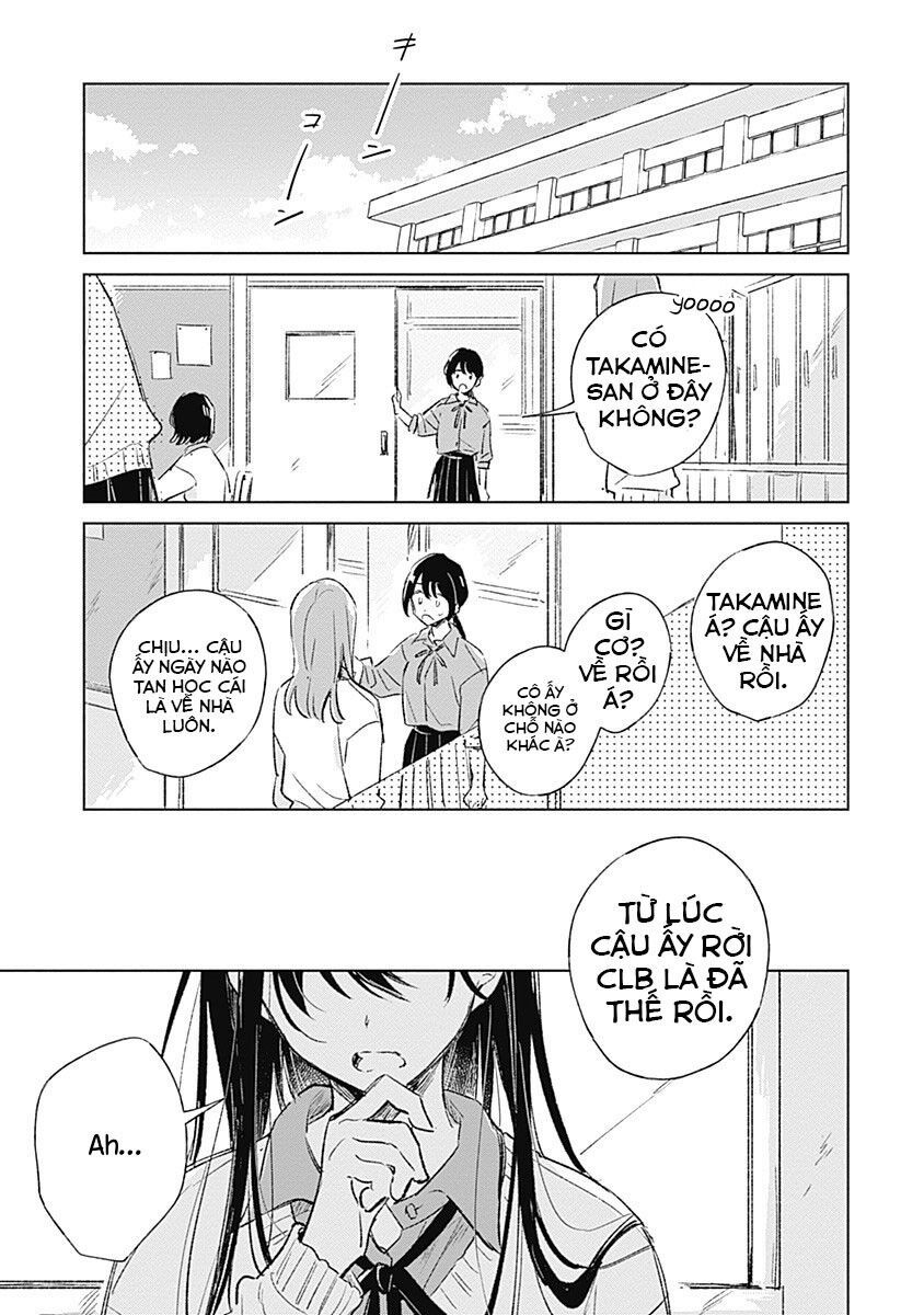 Koi Yori Aoku Chapter 1 - Trang 3