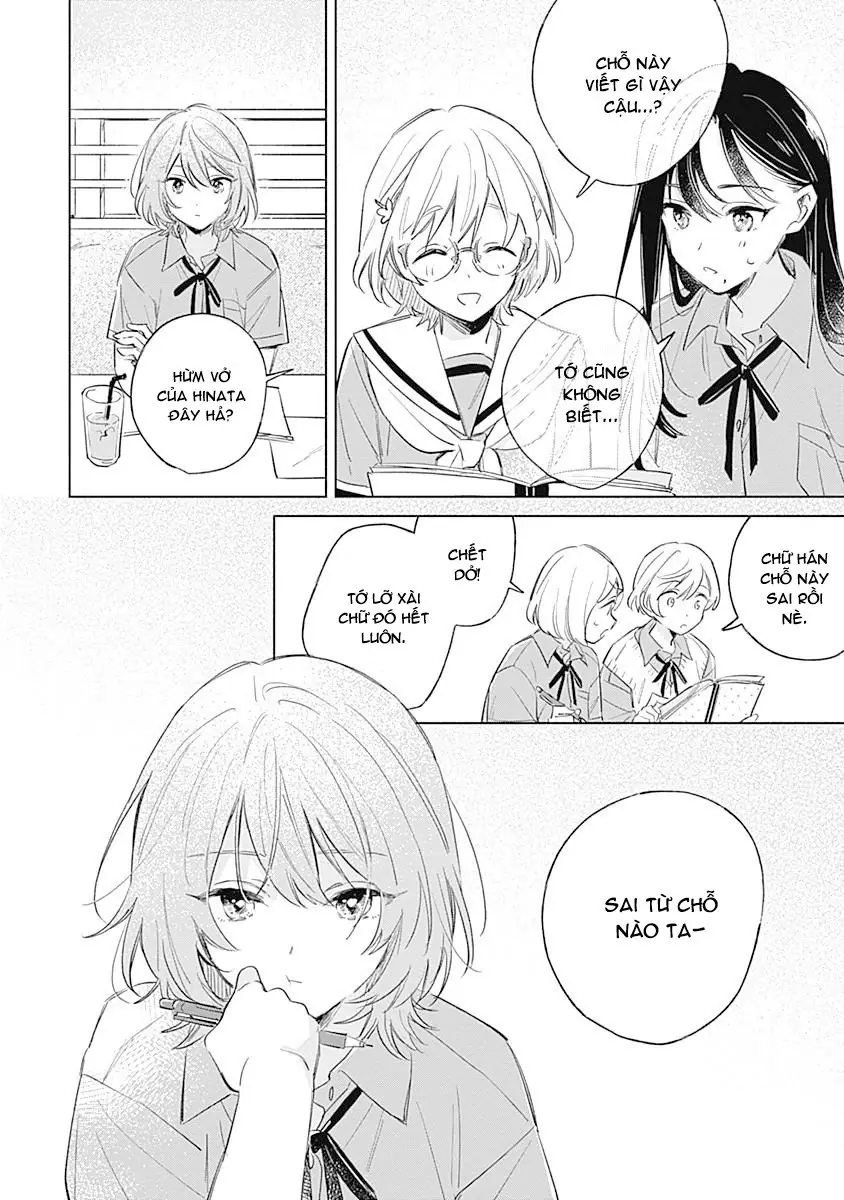 Koi Yori Aoku Chapter 10 - Trang 14