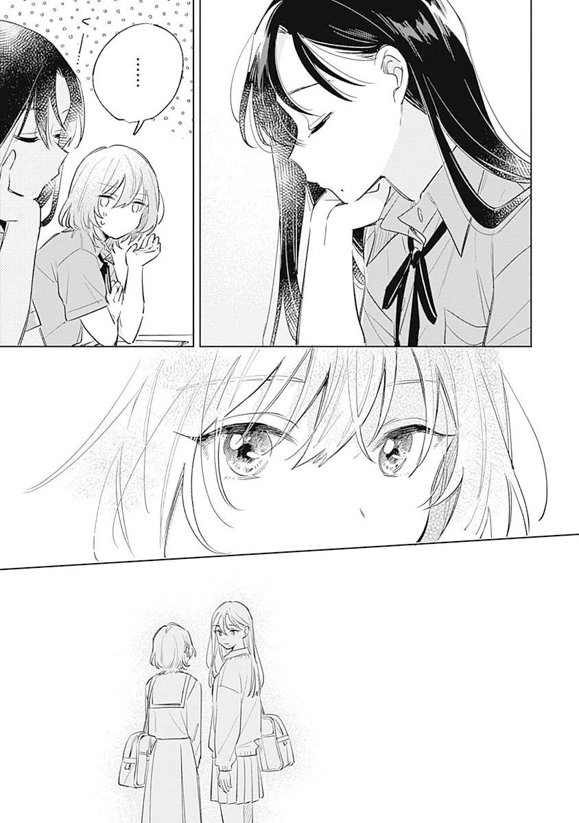 Koi Yori Aoku Chapter 10 - Trang 5