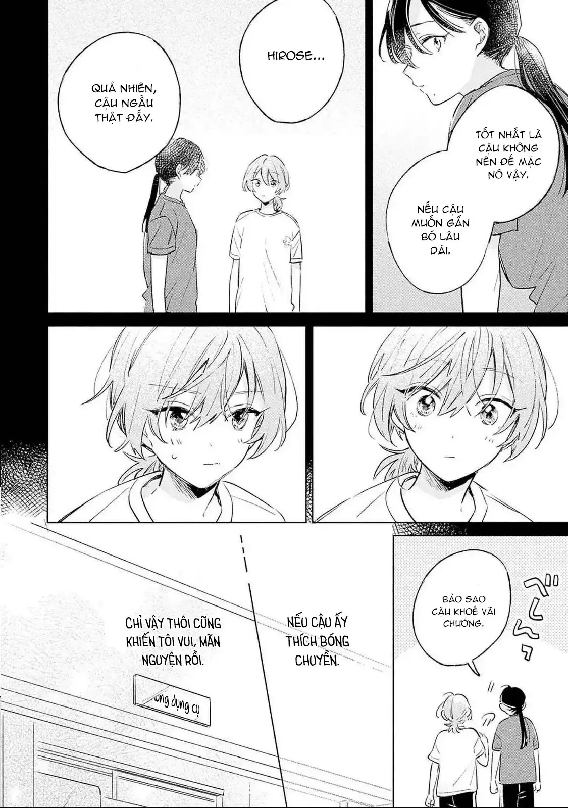 Koi Yori Aoku Chapter 11 - Trang 12