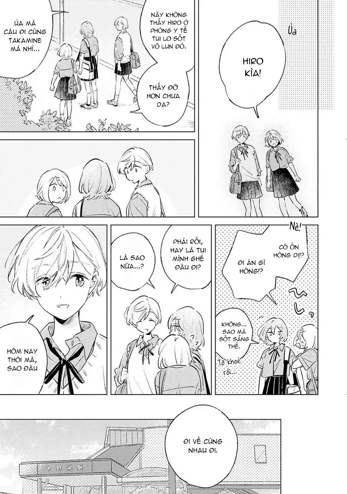 Koi Yori Aoku Chapter 11 - Trang 27