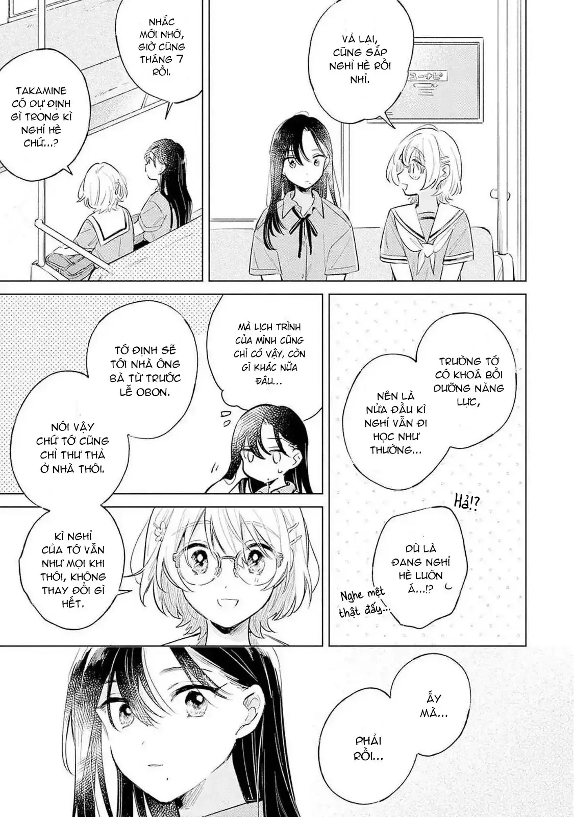Koi Yori Aoku Chapter 12 - Trang 11