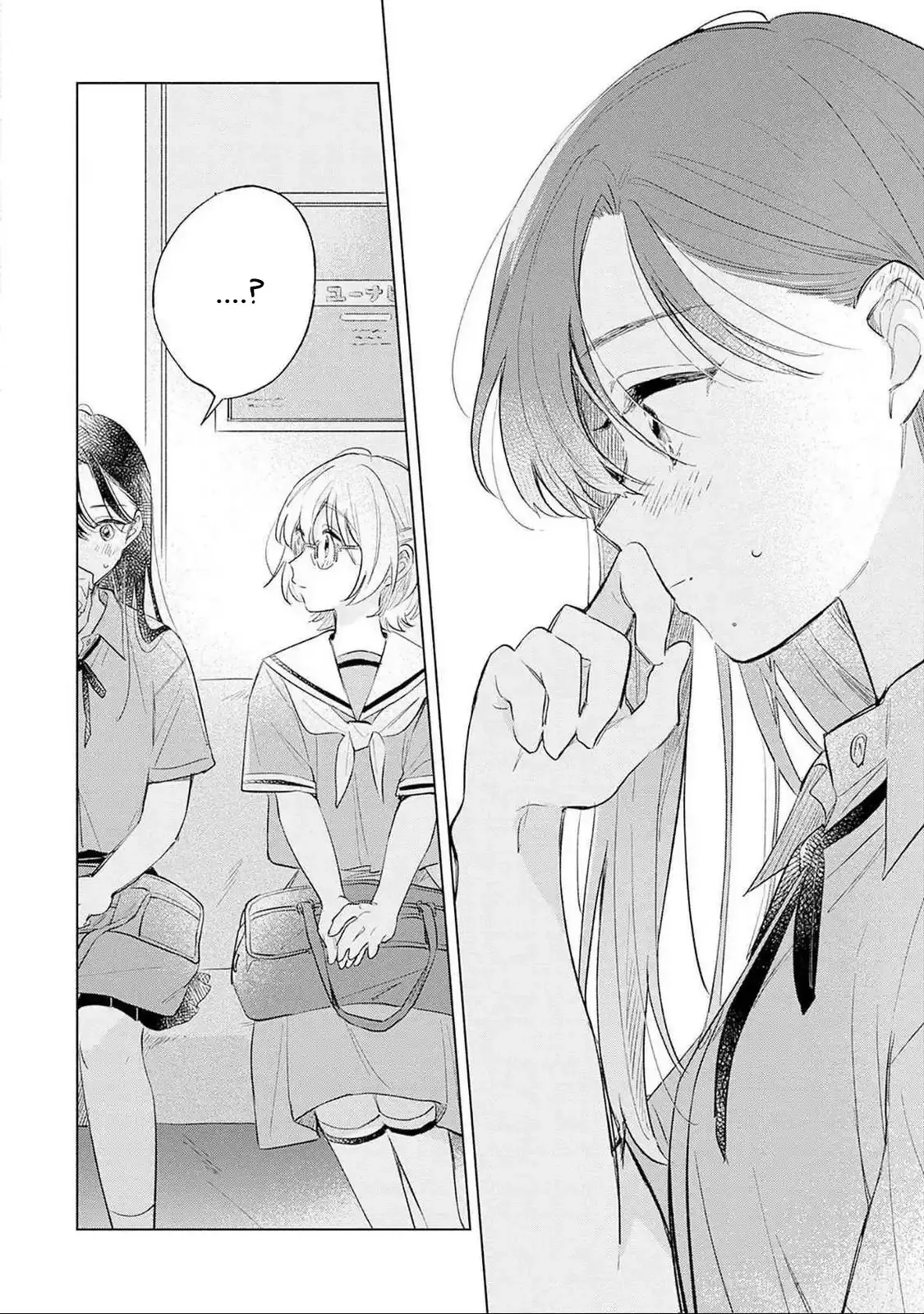 Koi Yori Aoku Chapter 12 - Trang 16