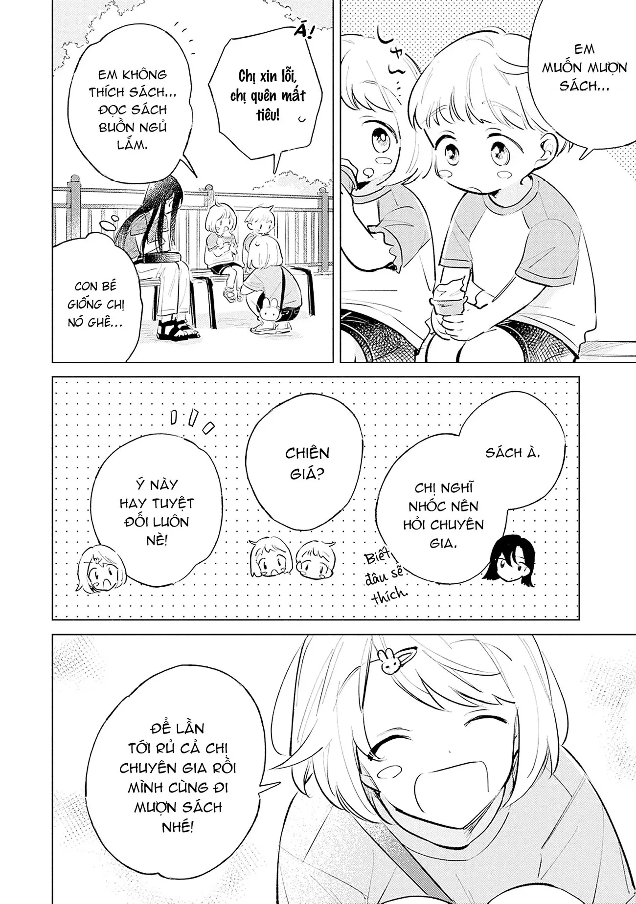 Koi Yori Aoku Chapter 15.5 - Trang 6