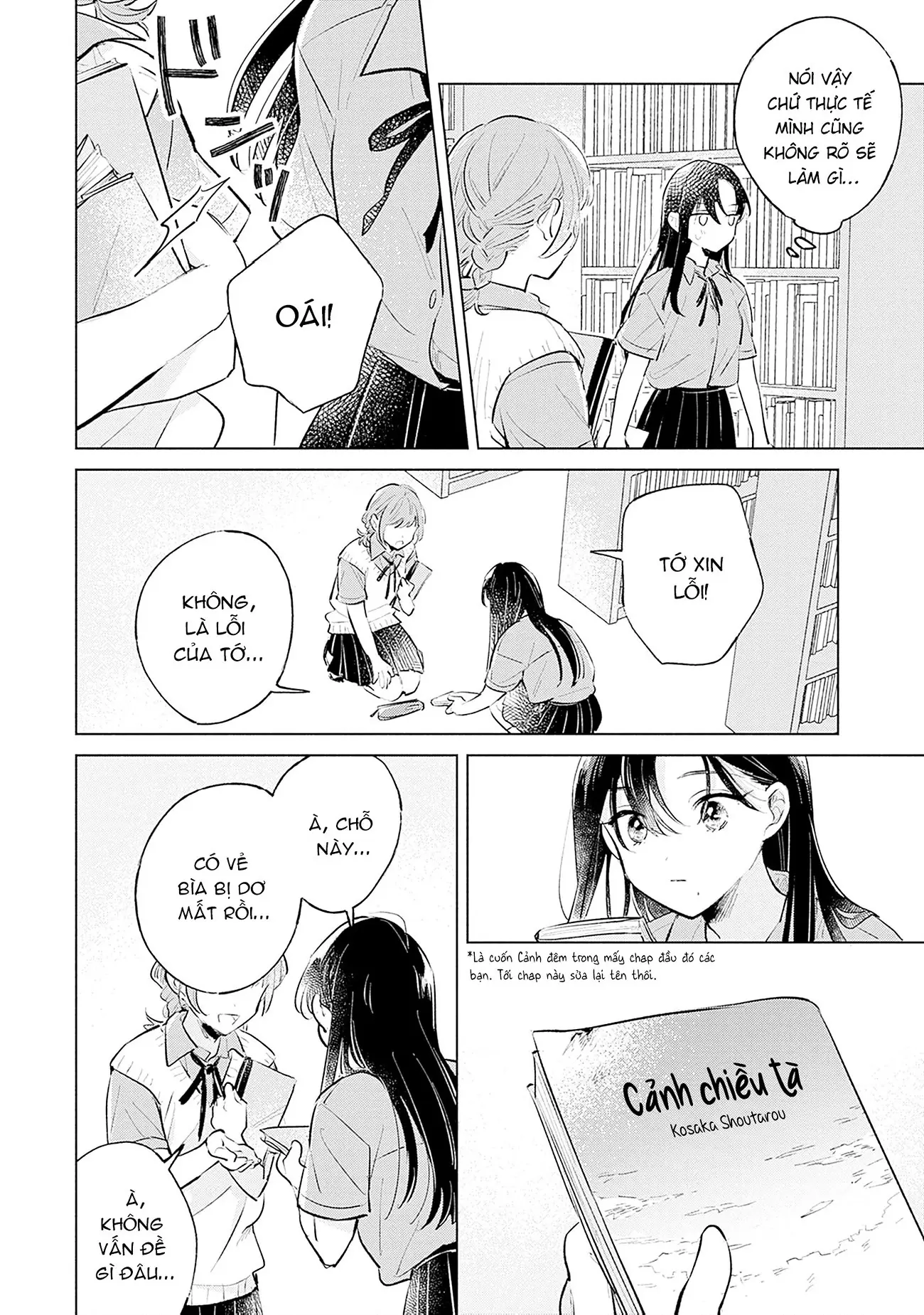 Koi Yori Aoku Chapter 15 - Trang 16