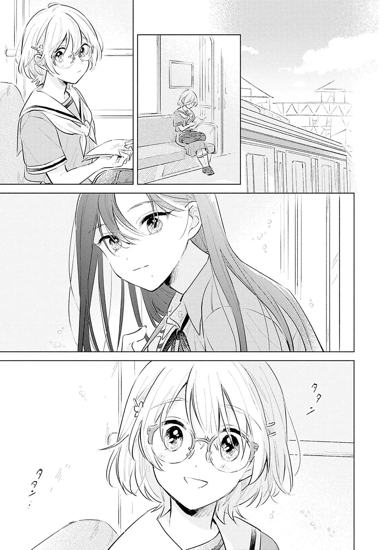 Koi Yori Aoku Chapter 15 - Trang 21