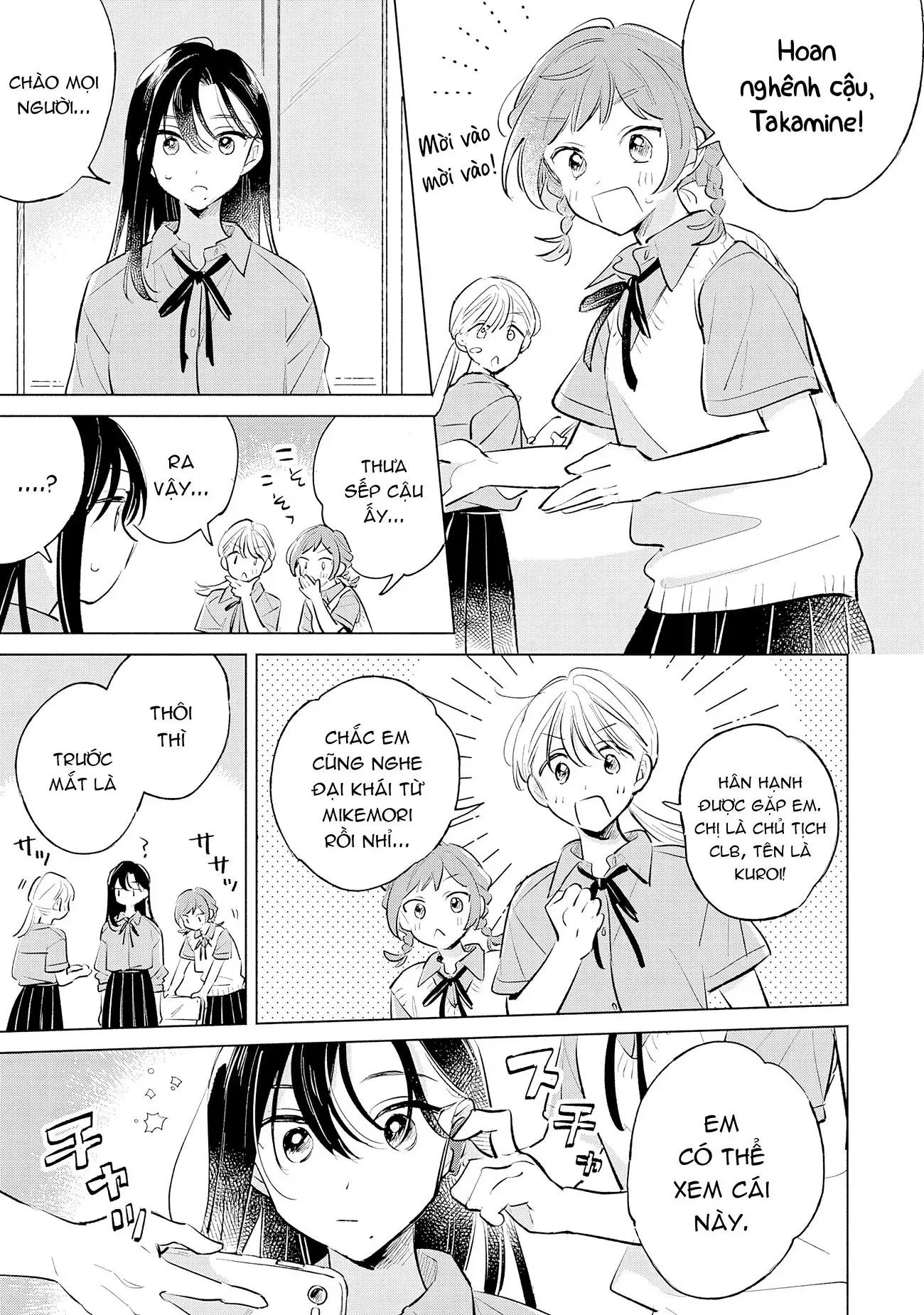 Koi Yori Aoku Chapter 16 - Trang 15