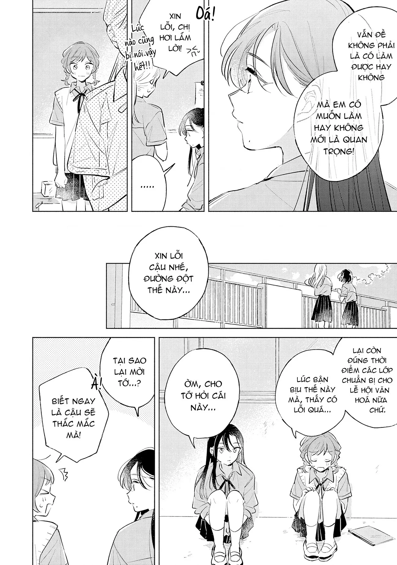 Koi Yori Aoku Chapter 16 - Trang 18