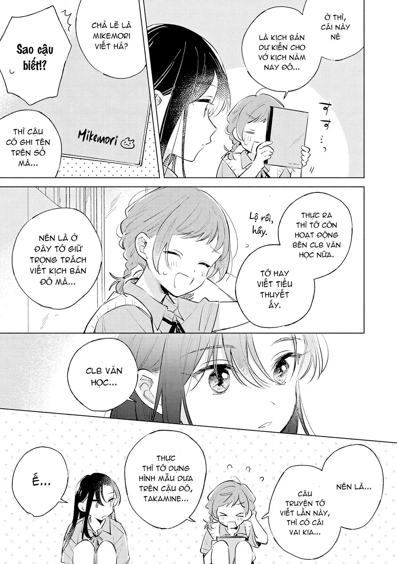 Koi Yori Aoku Chapter 16 - Trang 19