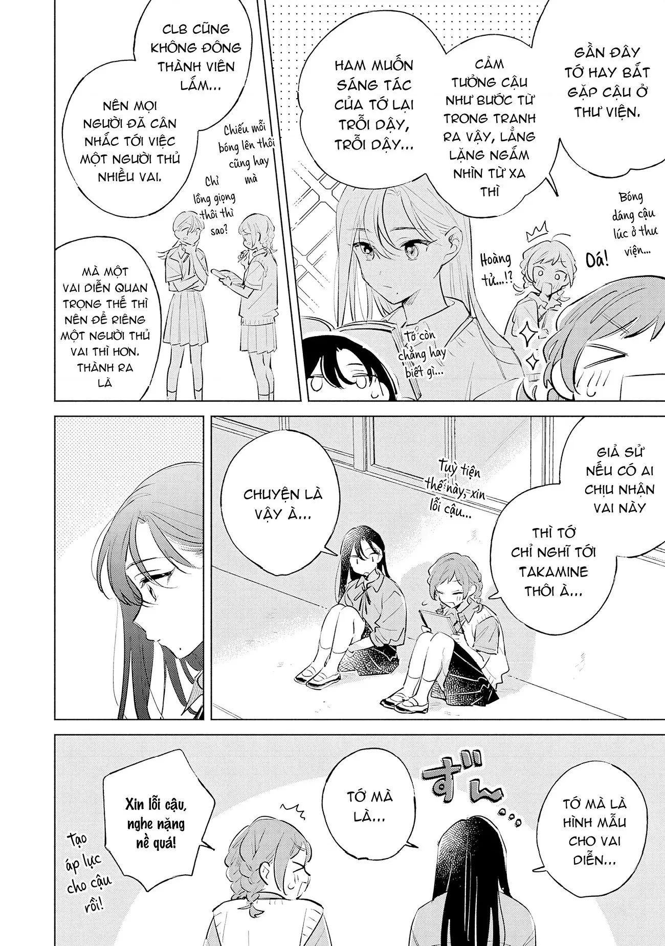 Koi Yori Aoku Chapter 16 - Trang 20