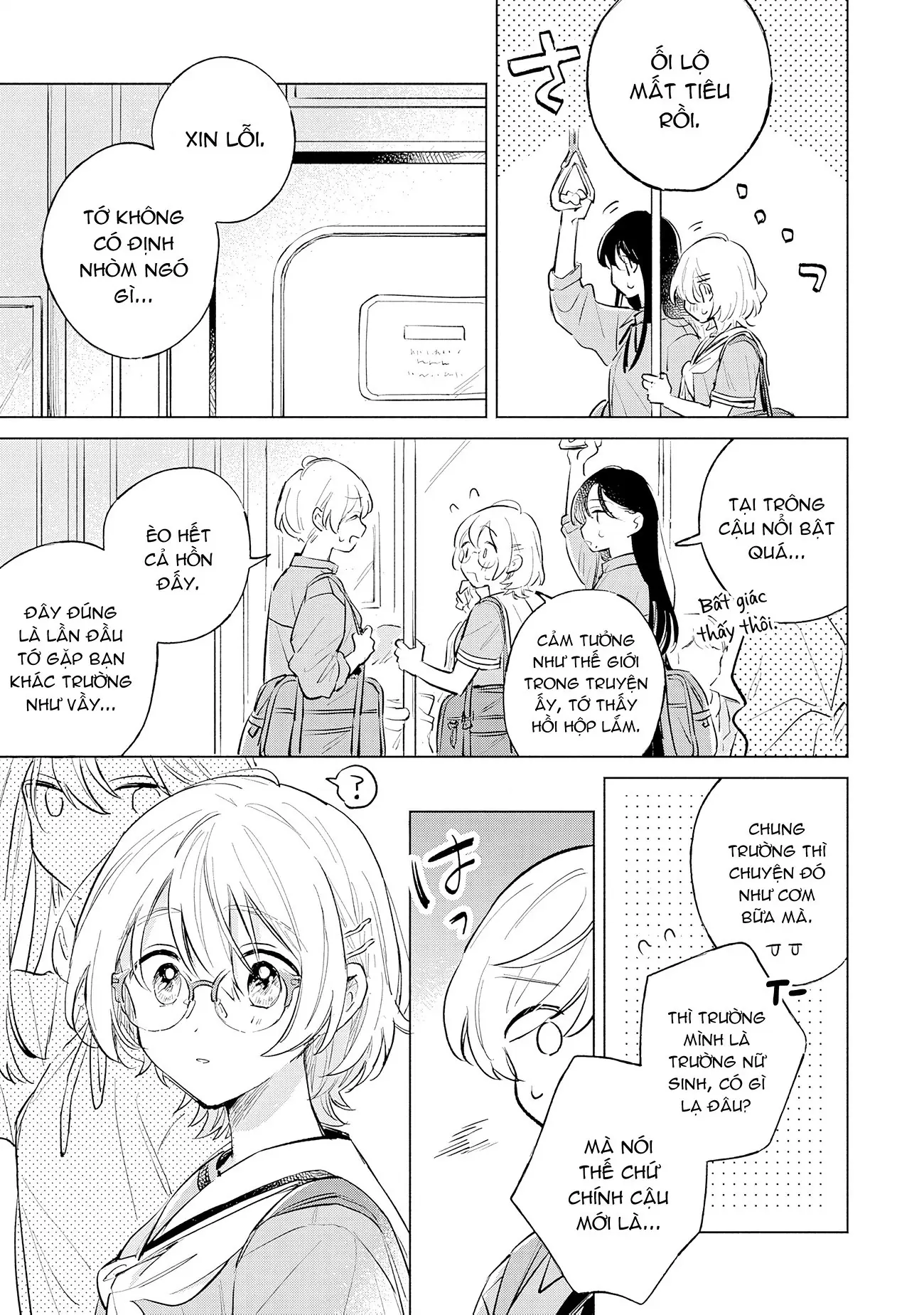 Koi Yori Aoku Chapter 16 - Trang 5