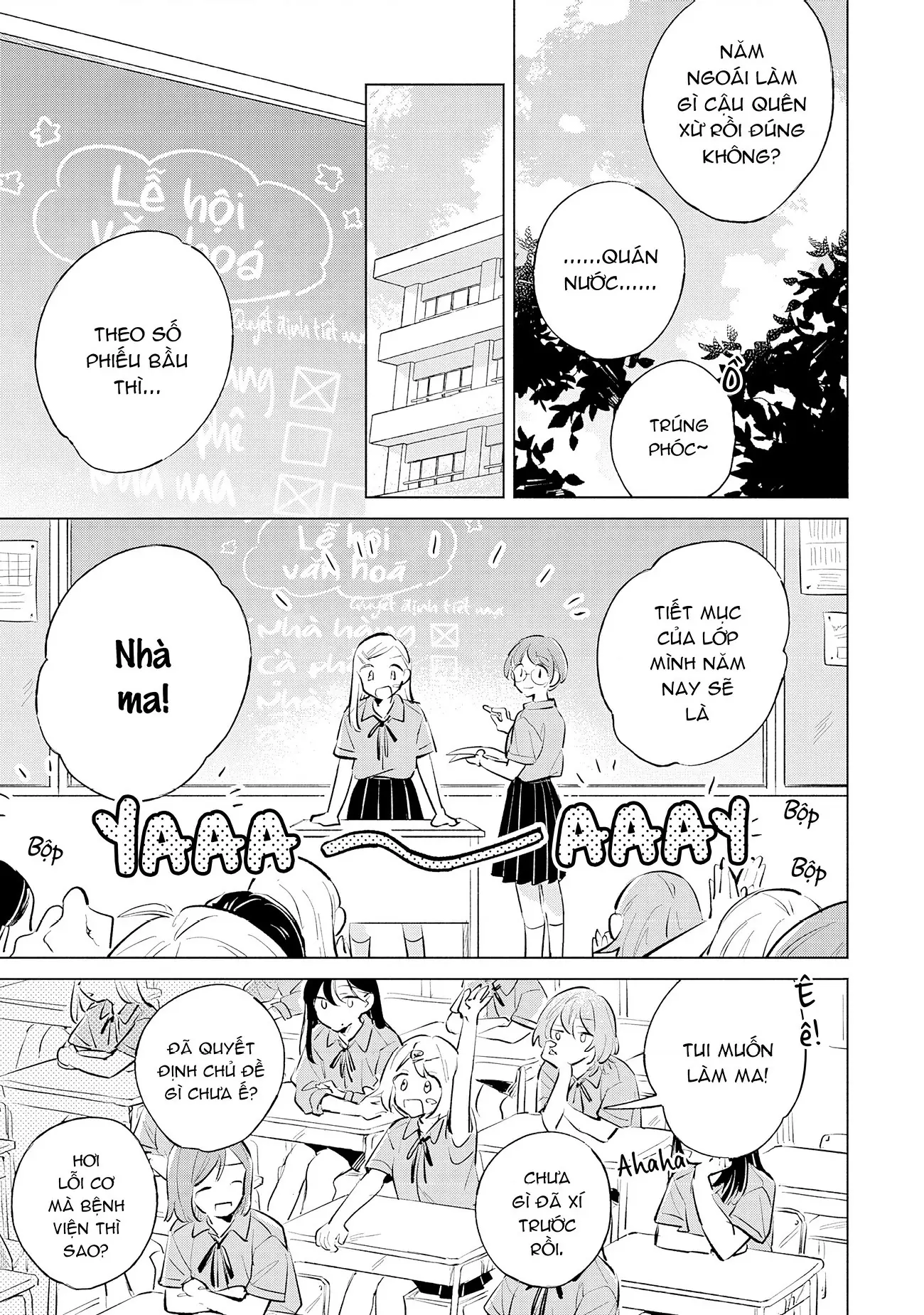 Koi Yori Aoku Chapter 16 - Trang 7