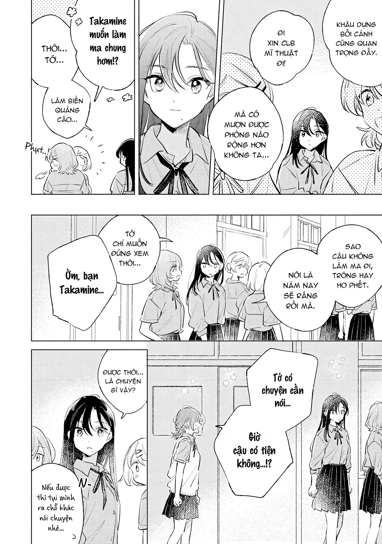 Koi Yori Aoku Chapter 16 - Trang 8