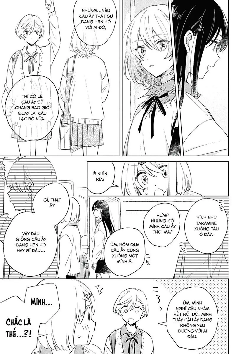Koi Yori Aoku Chapter 3 - Trang 16