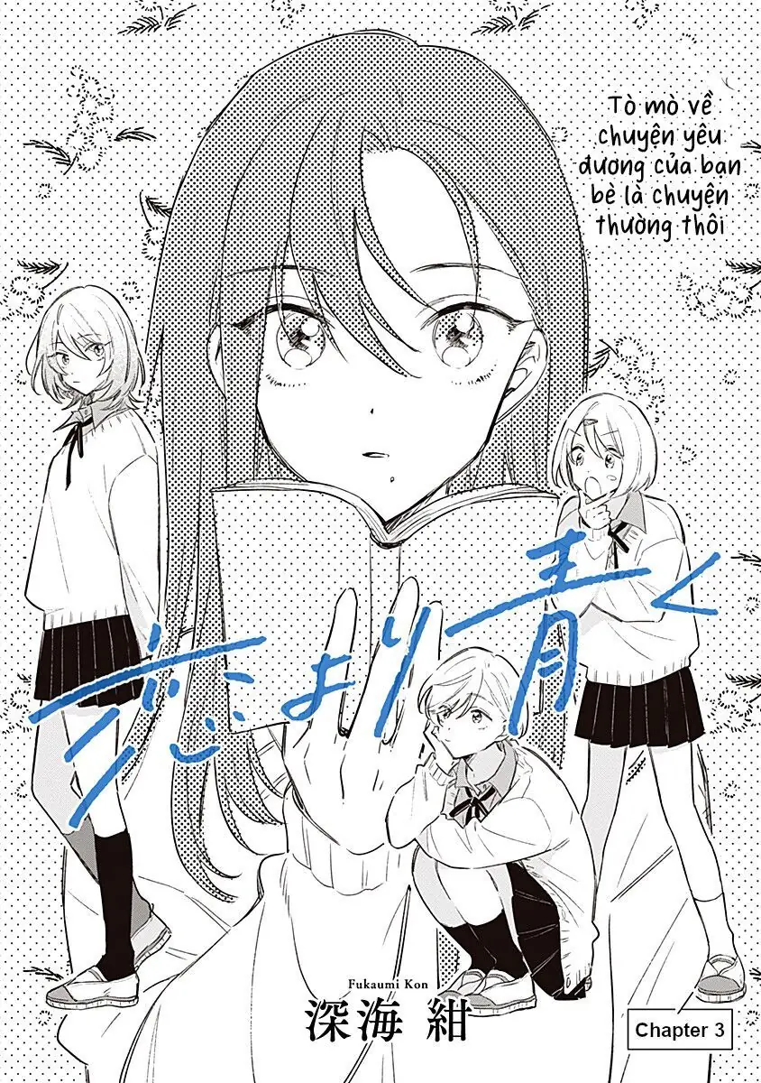 Koi Yori Aoku Chapter 3 - Trang 5