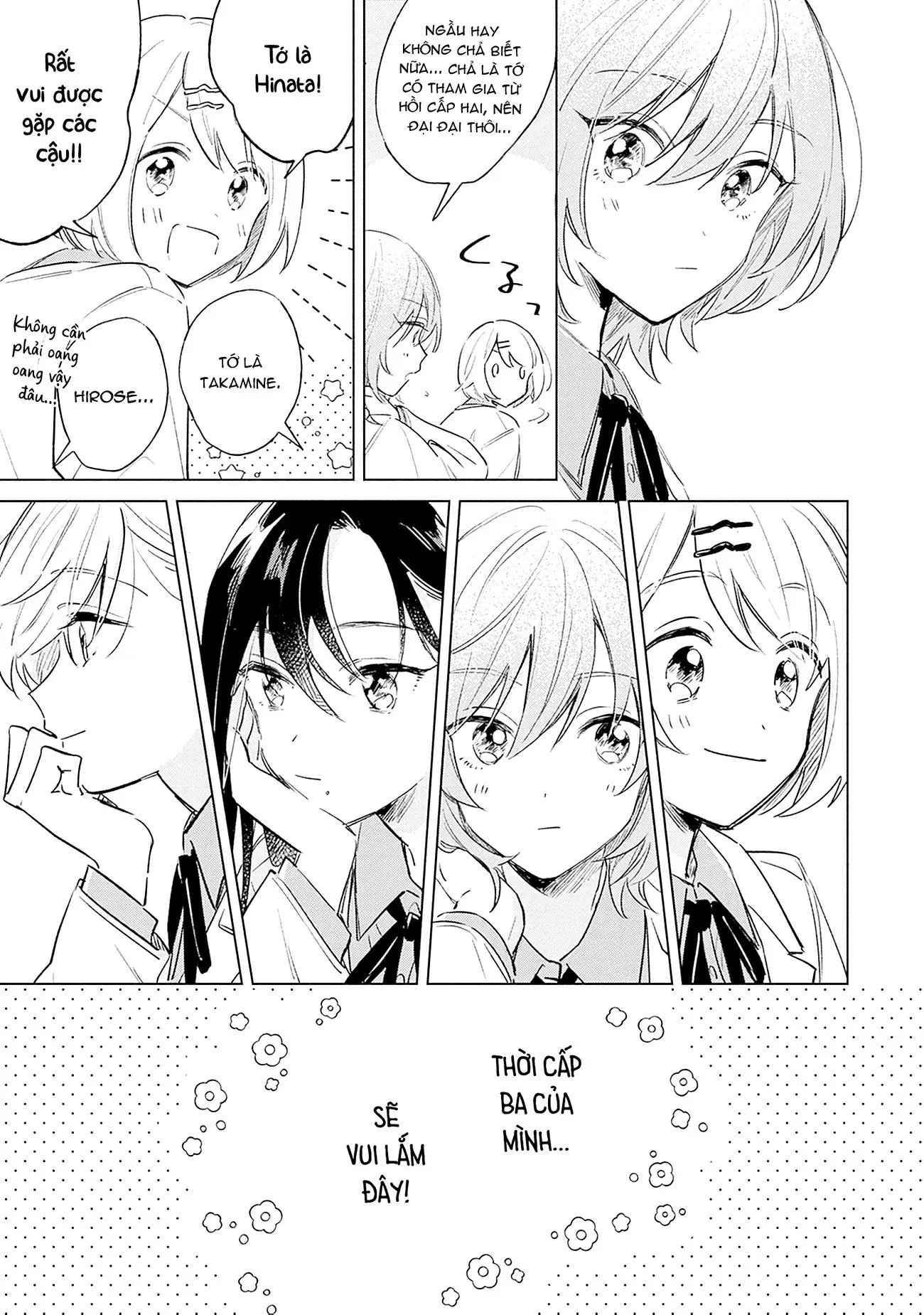 Koi Yori Aoku Chapter 7.5 - Trang 7