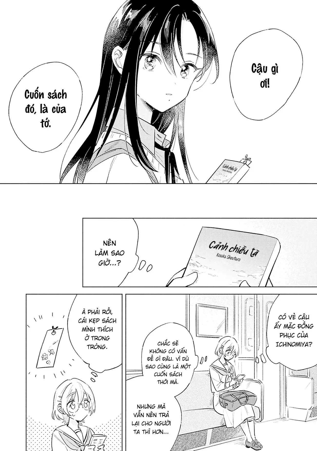 Koi Yori Aoku Chapter 7.5 - Trang 8