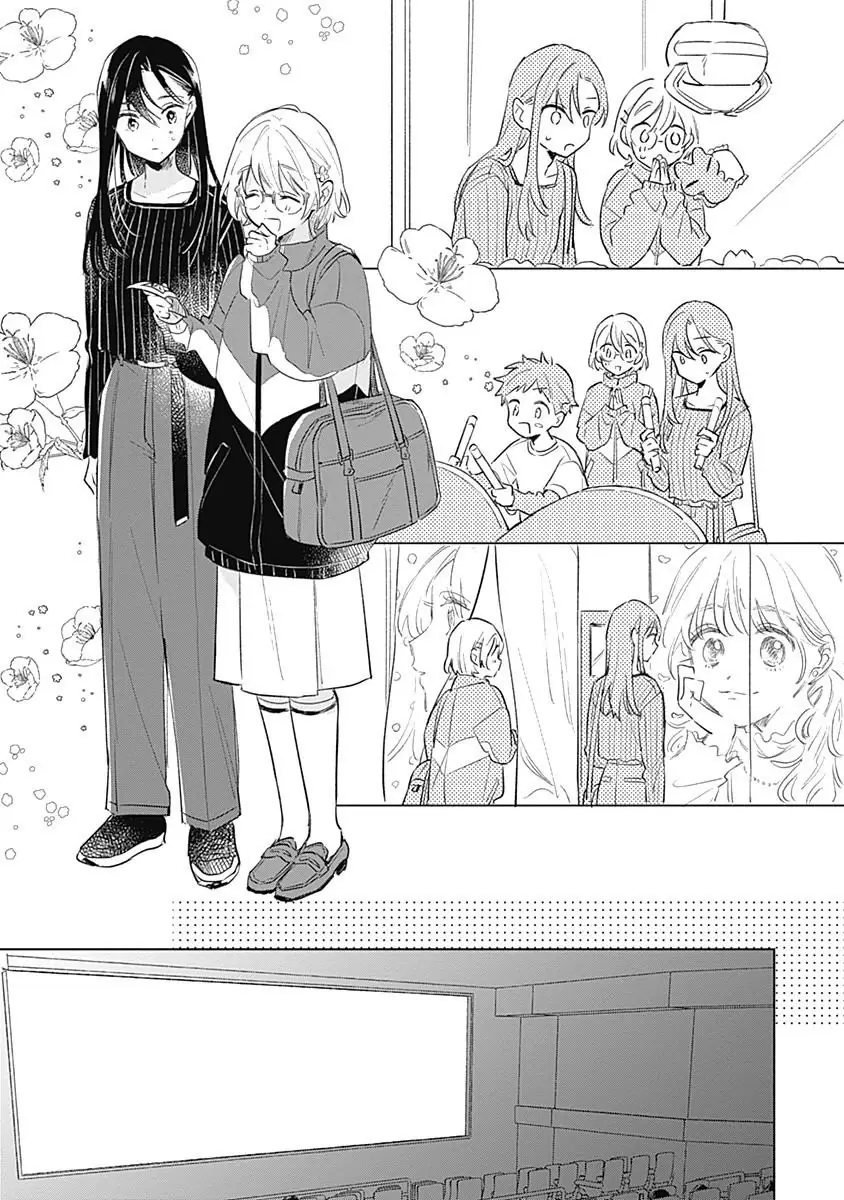 Koi Yori Aoku Chapter 8 - Trang 15