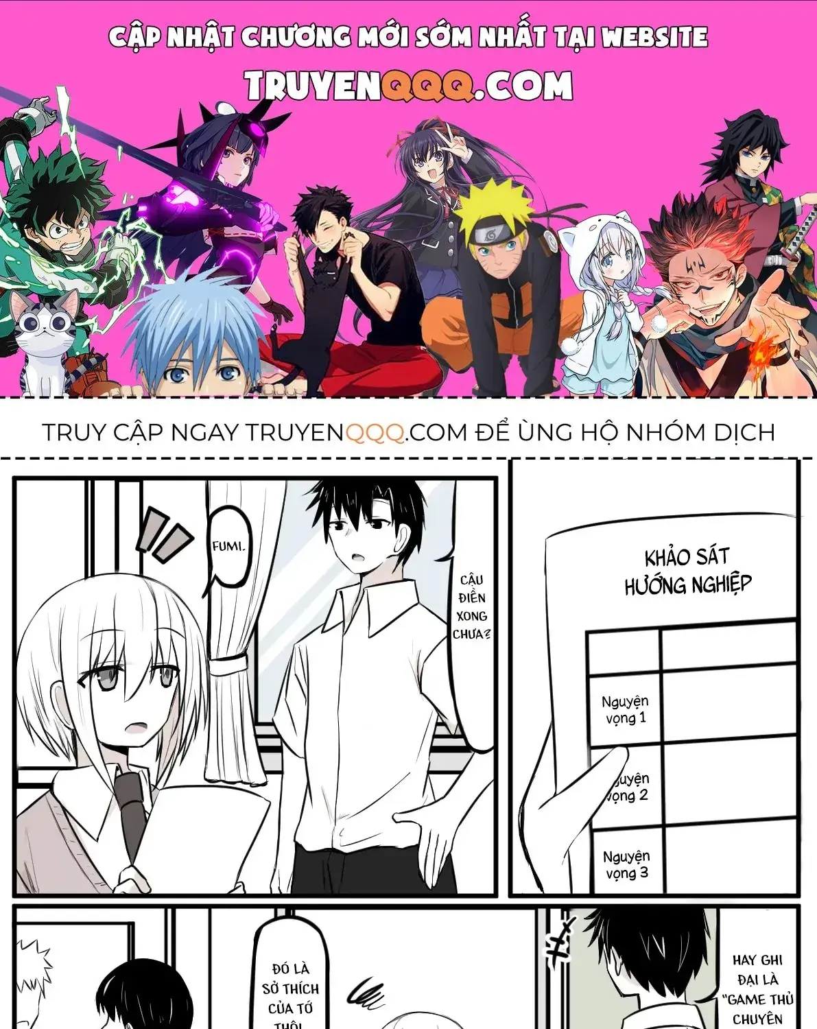 Koigokoro Wa Kairi Suru Chapter 13 - Trang 2