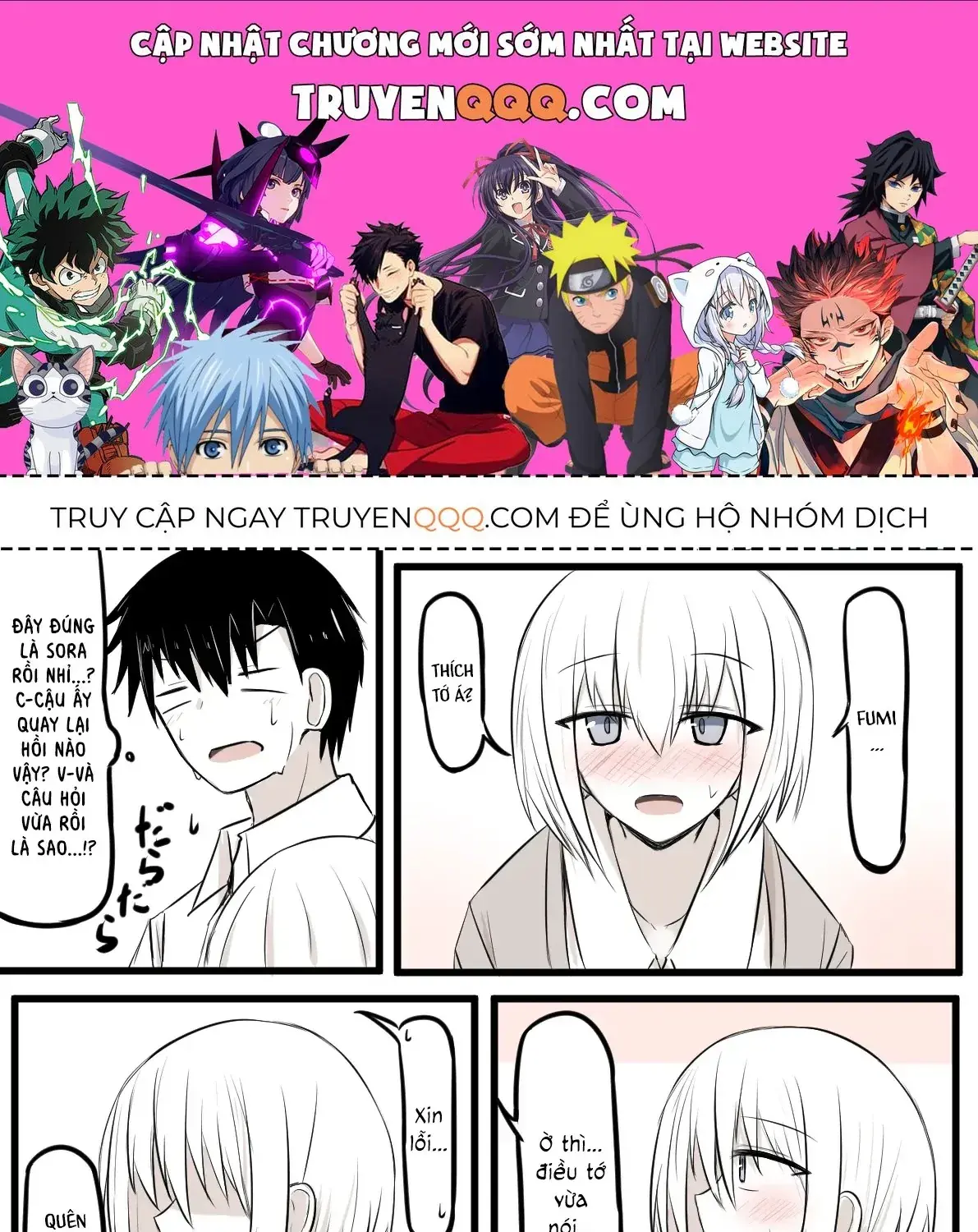 Koigokoro Wa Kairi Suru Chapter 17 - Trang 2