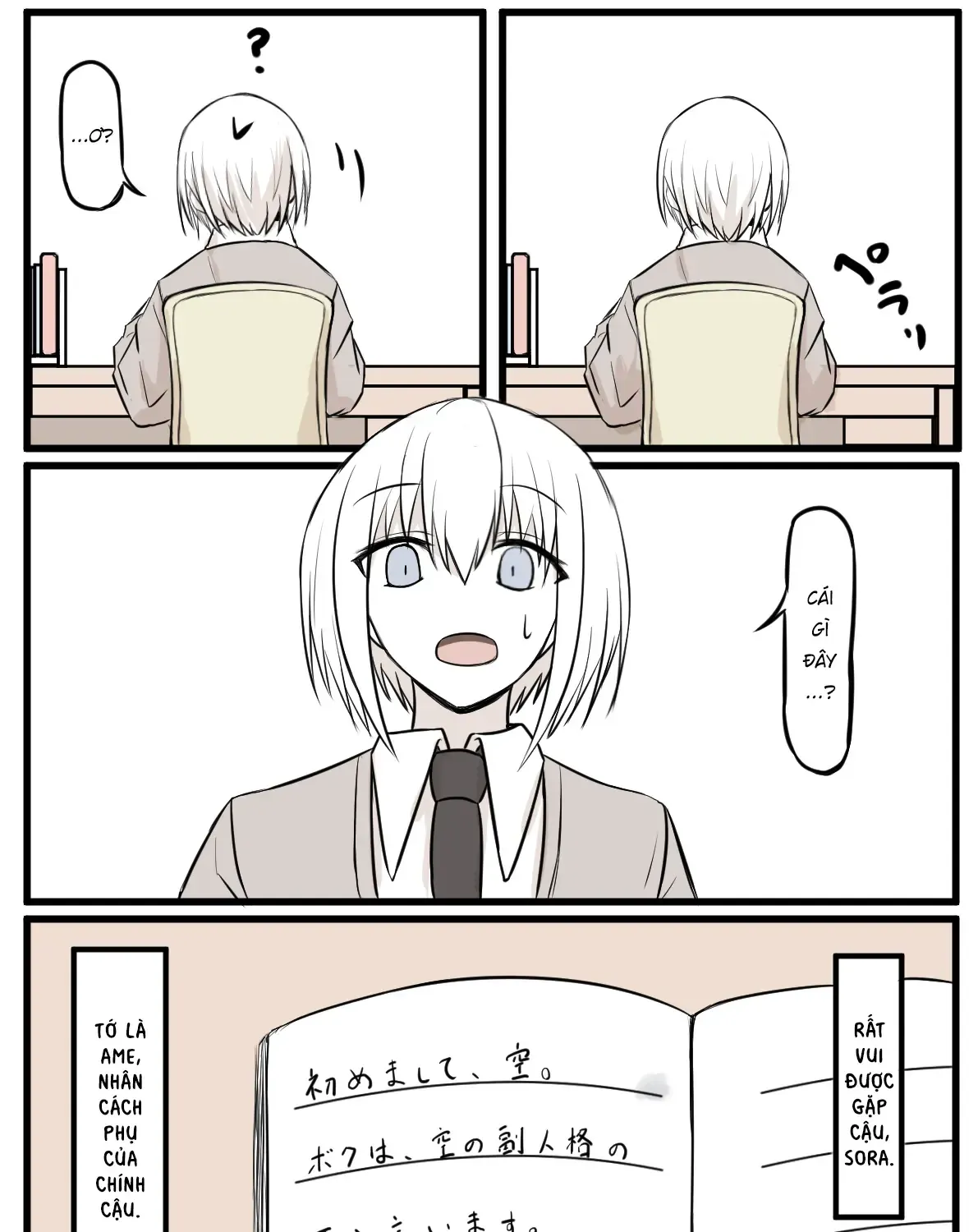 Koigokoro Wa Kairi Suru Chapter 22 - Trang 10
