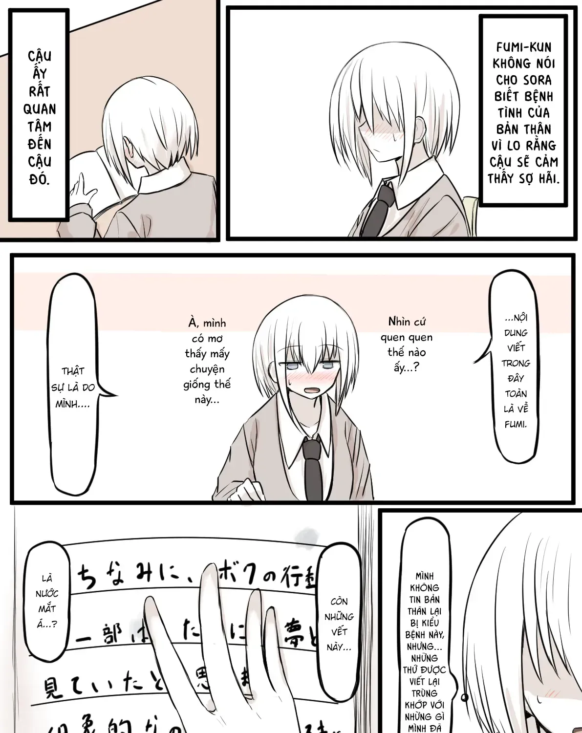 Koigokoro Wa Kairi Suru Chapter 22 - Trang 14