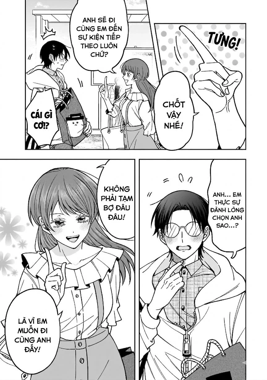 Koisuru Futari Wa Kiba Wo Kakusu: Gap Ga Arisugiru Couple No Hanashi Chapter 1 - Trang 12