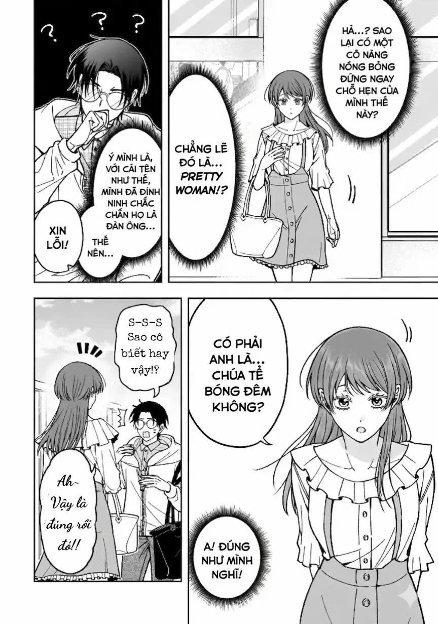 Koisuru Futari Wa Kiba Wo Kakusu: Gap Ga Arisugiru Couple No Hanashi Chapter 1 - Trang 5