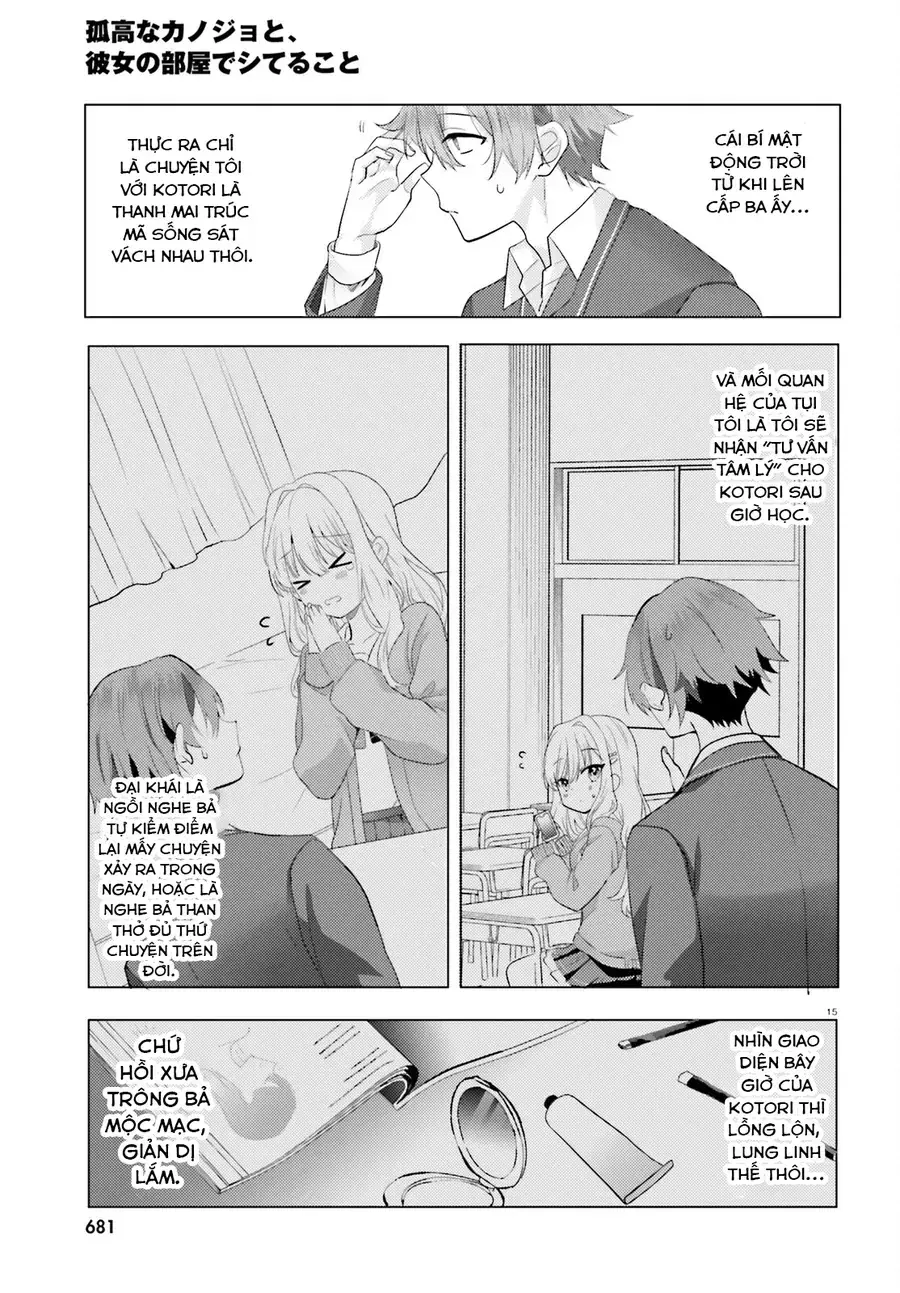 Kokou Na Kanojo To, Kanojo No Heya De Shiteru Koto Chapter 1 - Trang 14