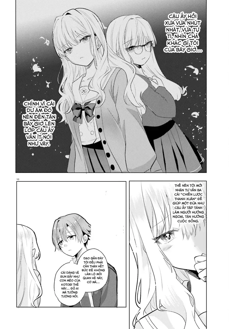 Kokou Na Kanojo To, Kanojo No Heya De Shiteru Koto Chapter 1 - Trang 15