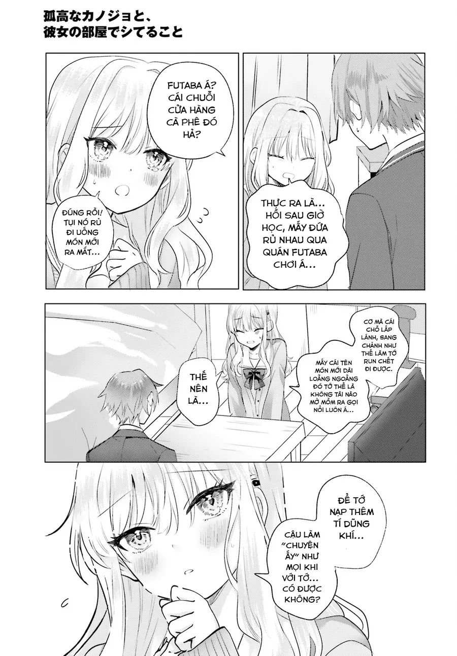 Kokou Na Kanojo To, Kanojo No Heya De Shiteru Koto Chapter 1 - Trang 16