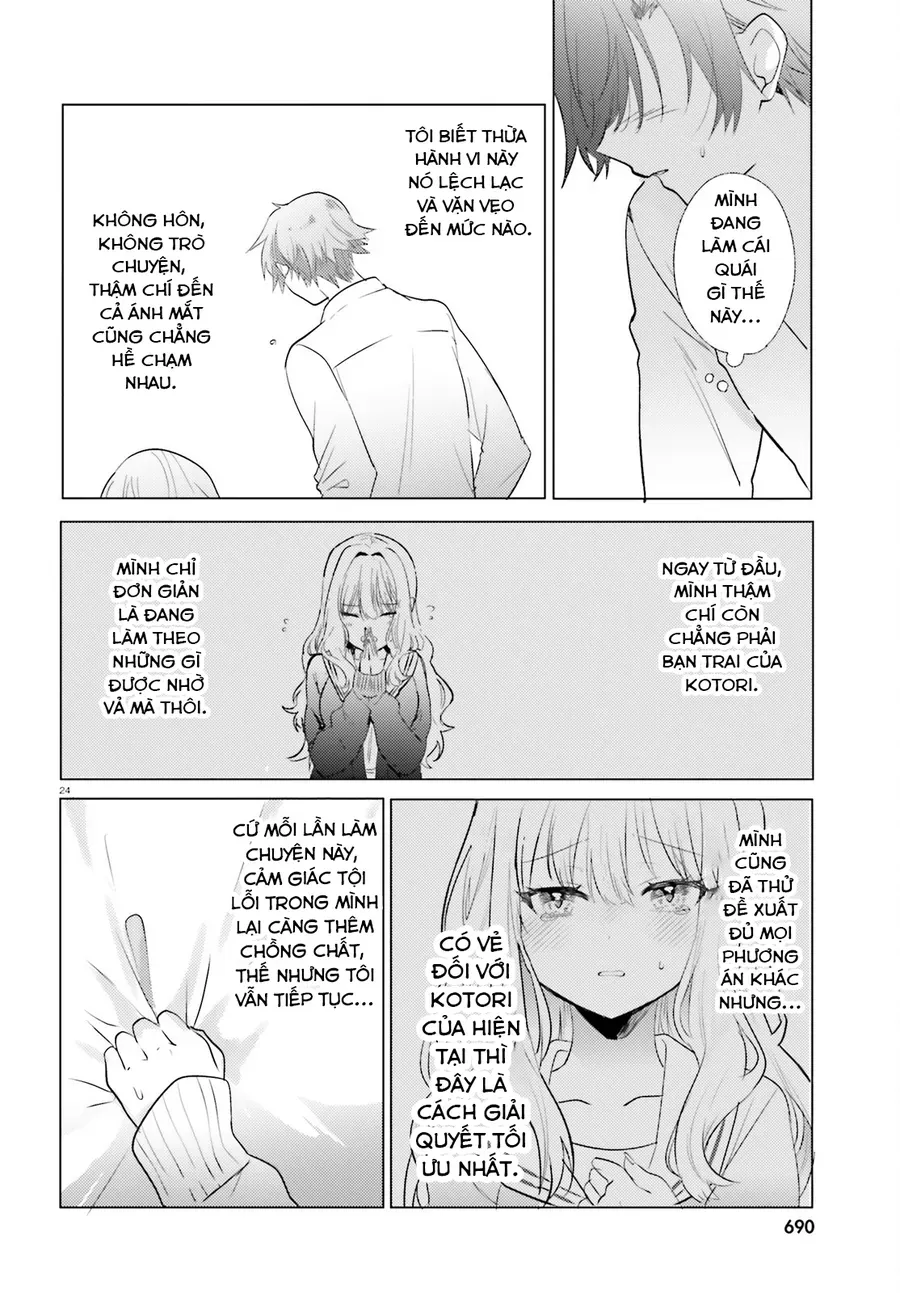 Kokou Na Kanojo To, Kanojo No Heya De Shiteru Koto Chapter 1 - Trang 23