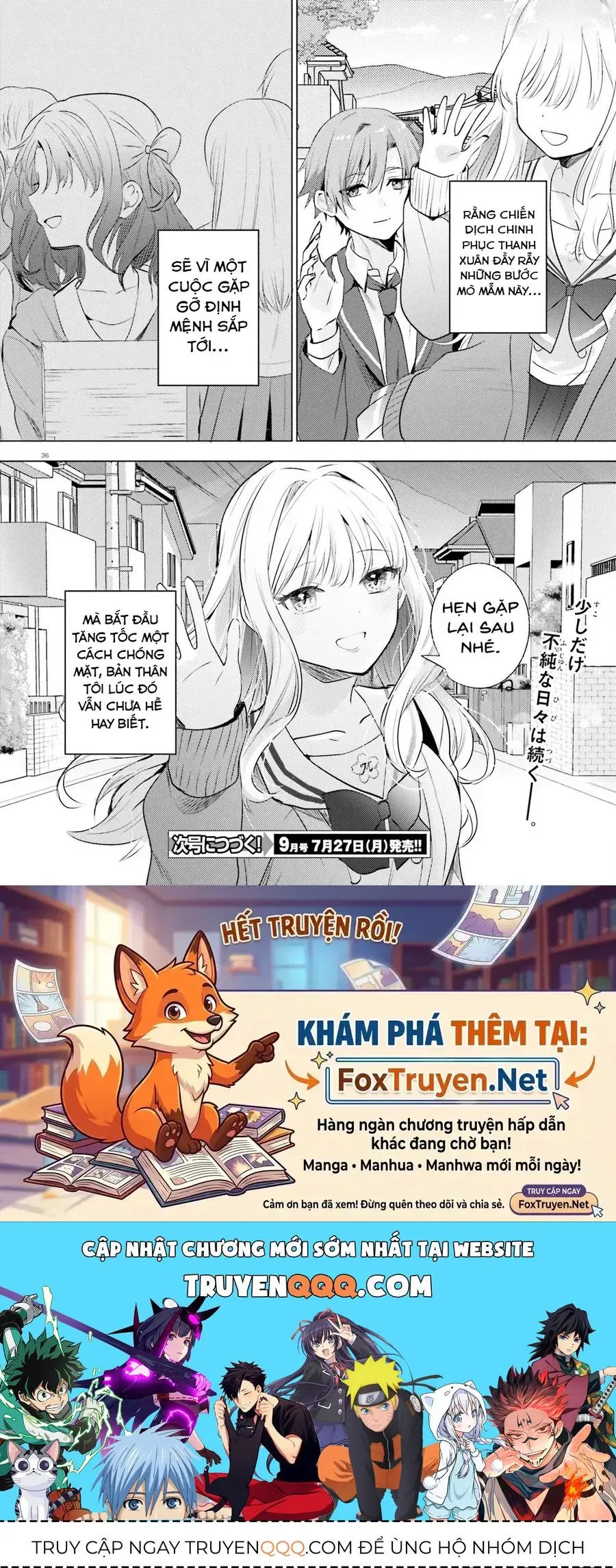 Kokou Na Kanojo To, Kanojo No Heya De Shiteru Koto Chapter 1 - Trang 35