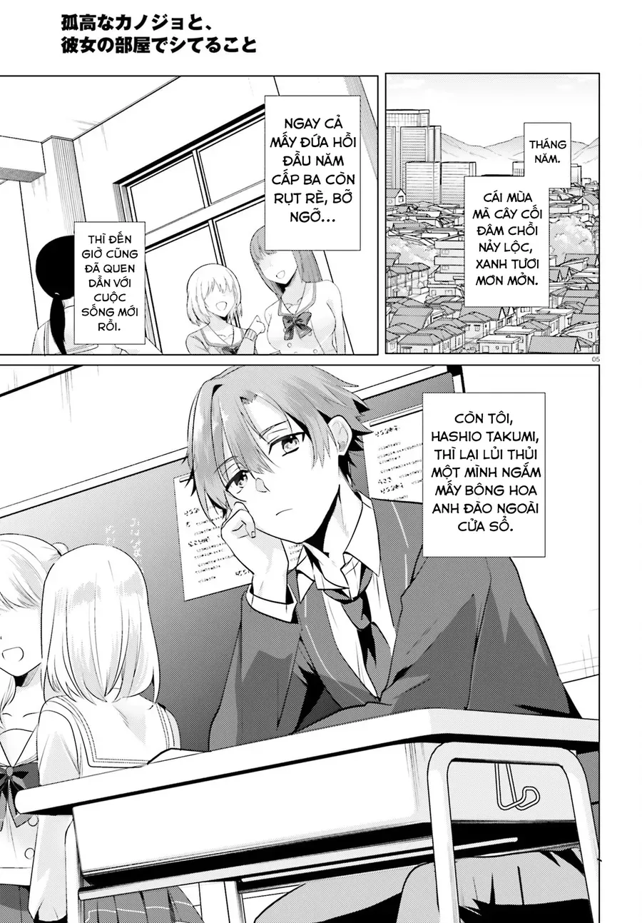 Kokou Na Kanojo To, Kanojo No Heya De Shiteru Koto Chapter 1 - Trang 4