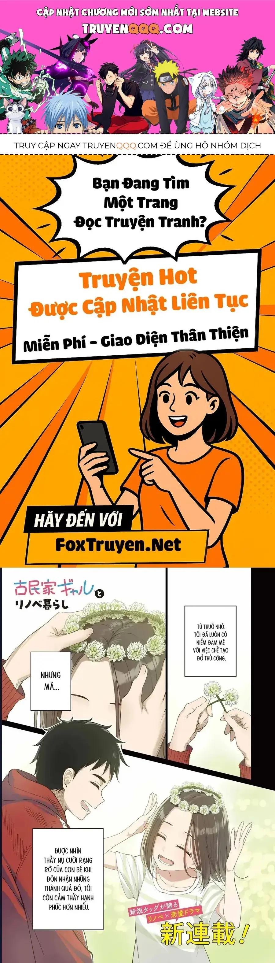 Kominka Gyaru To Renovation Gurashi Chapter 1 - Trang 2