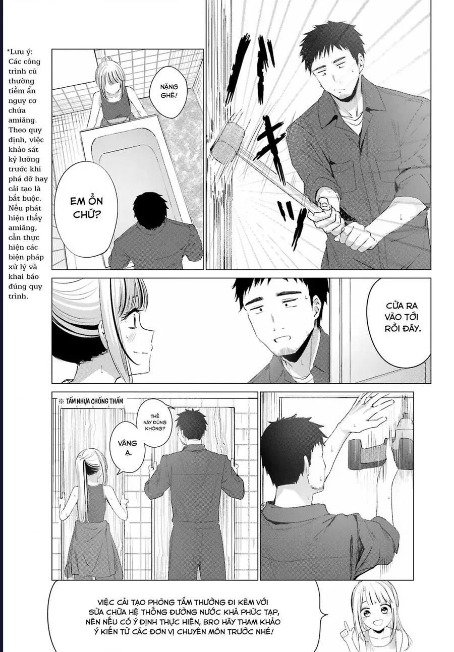 Kominka Gyaru To Renovation Gurashi Chapter 1 - Trang 41
