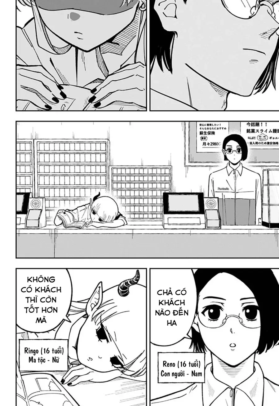 Konbini Fantasia: Maoujou Nakaten Chapter 1 - Trang 11