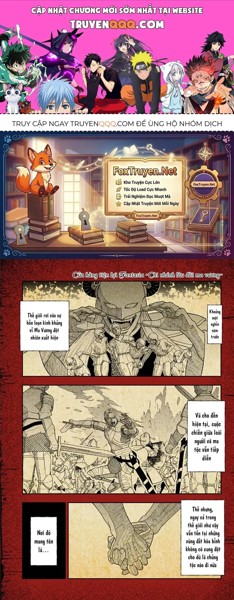 Konbini Fantasia: Maoujou Nakaten Chapter 1 - Trang 2