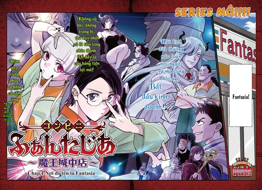 Konbini Fantasia: Maoujou Nakaten Chapter 1 - Trang 3