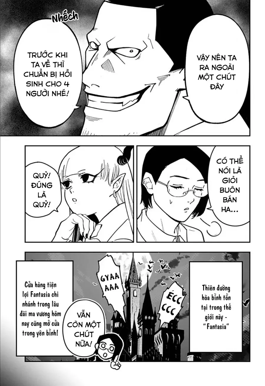 Konbini Fantasia: Maoujou Nakaten Chapter 1 - Trang 32