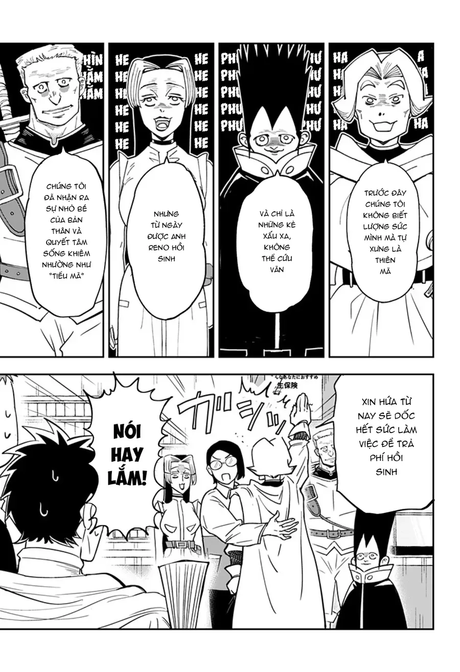 Konbini Fantasia: Maoujou Nakaten Chapter 2 - Trang 13